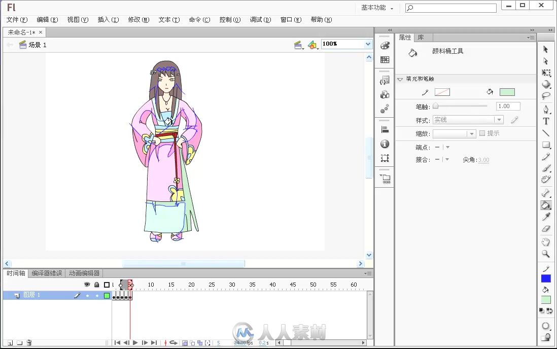 Flash CS6中文版从零开始学初级到高级班视频教程