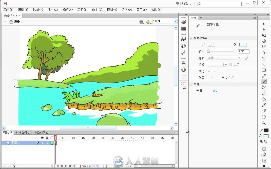 Flash CS6中文版从零开始学初级到高级班视频教程