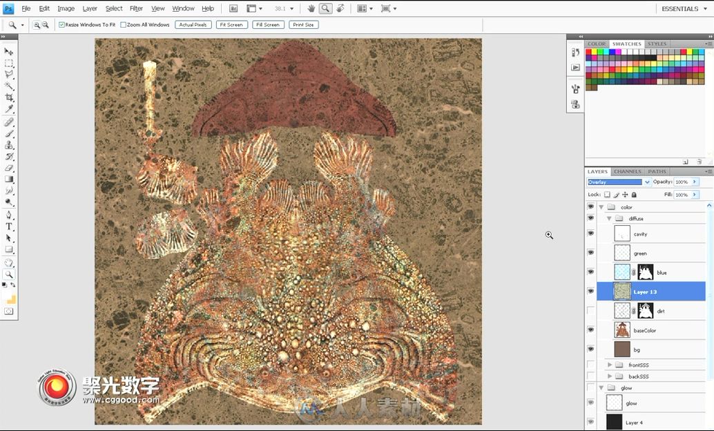 maya.metalray.极致置换贴图角色篇视频教程