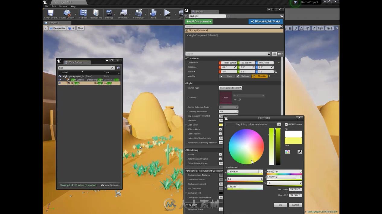 UE4 Fuse与3ds Max游戏开发综合实例训练视频教程