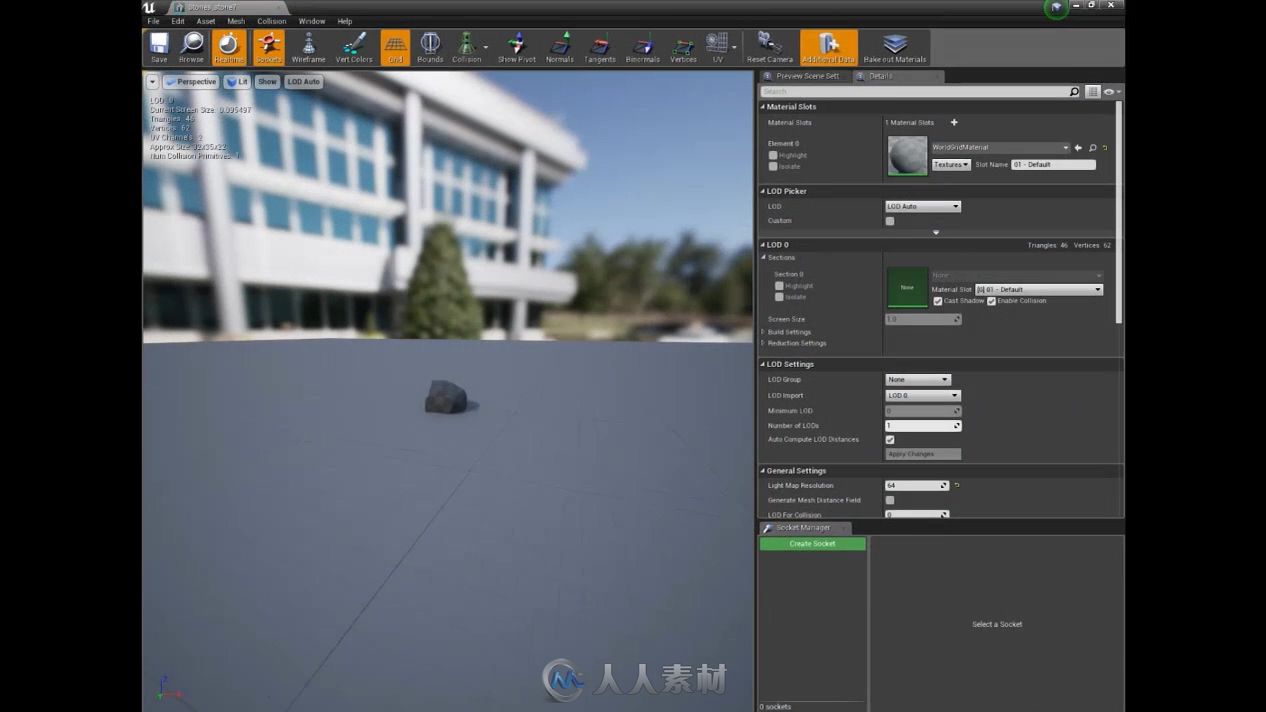 UE4 Fuse与3ds Max游戏开发综合实例训练视频教程