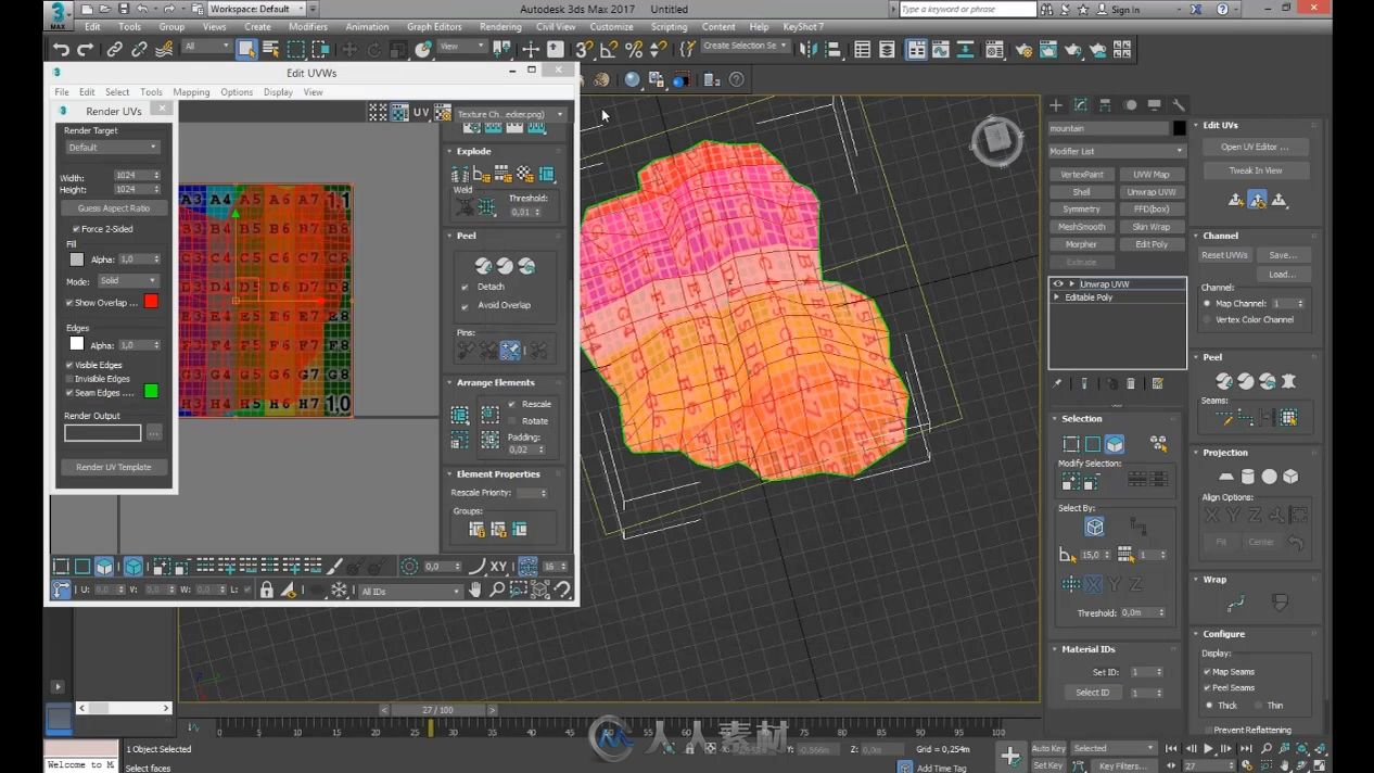 UE4 Fuse与3ds Max游戏开发综合实例训练视频教程