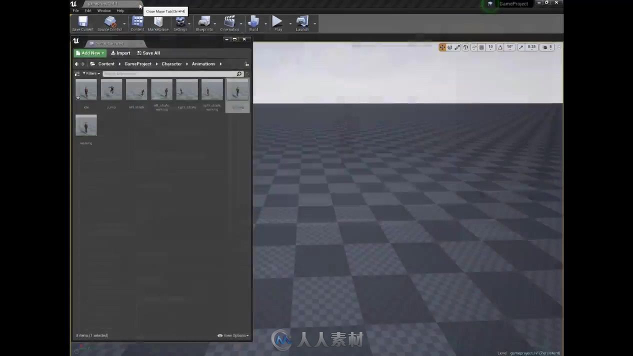 UE4 Fuse与3ds Max游戏开发综合实例训练视频教程