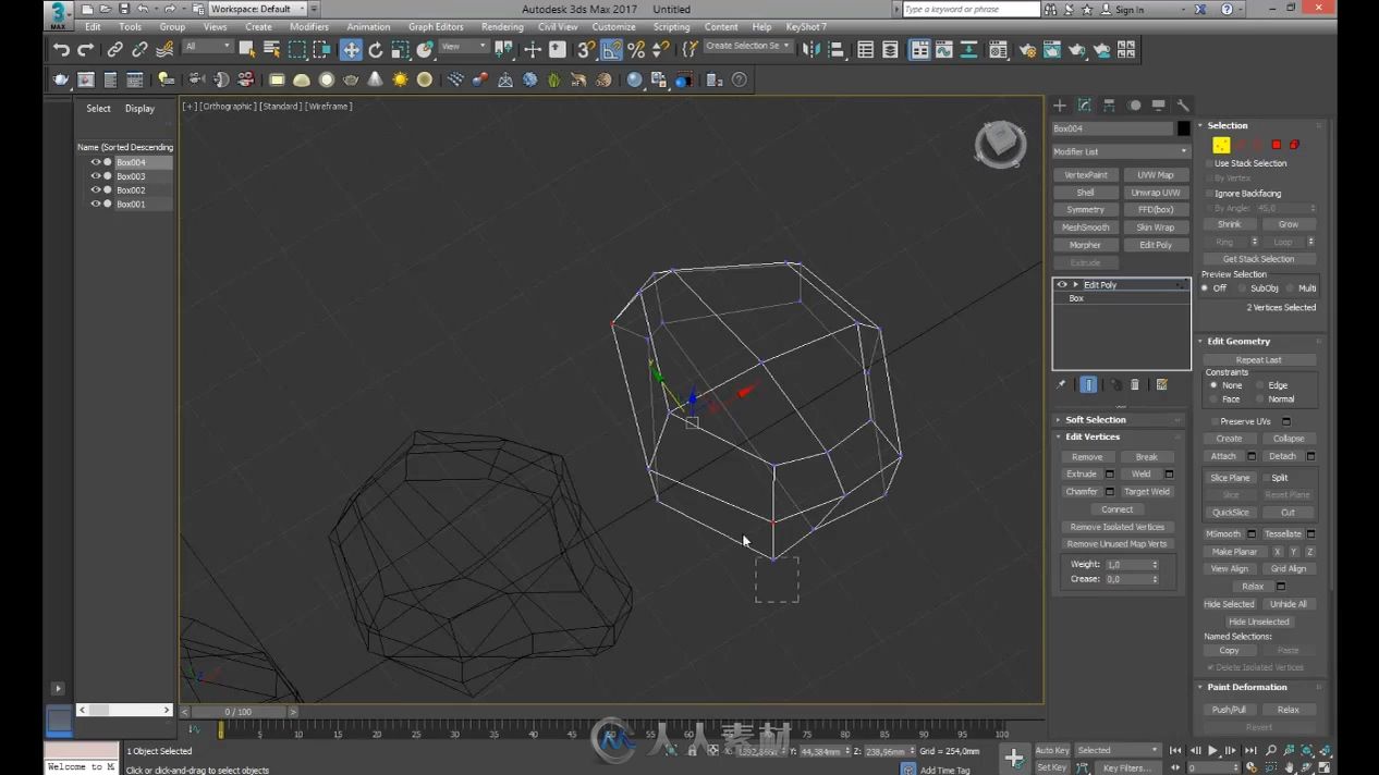 UE4 Fuse与3ds Max游戏开发综合实例训练视频教程