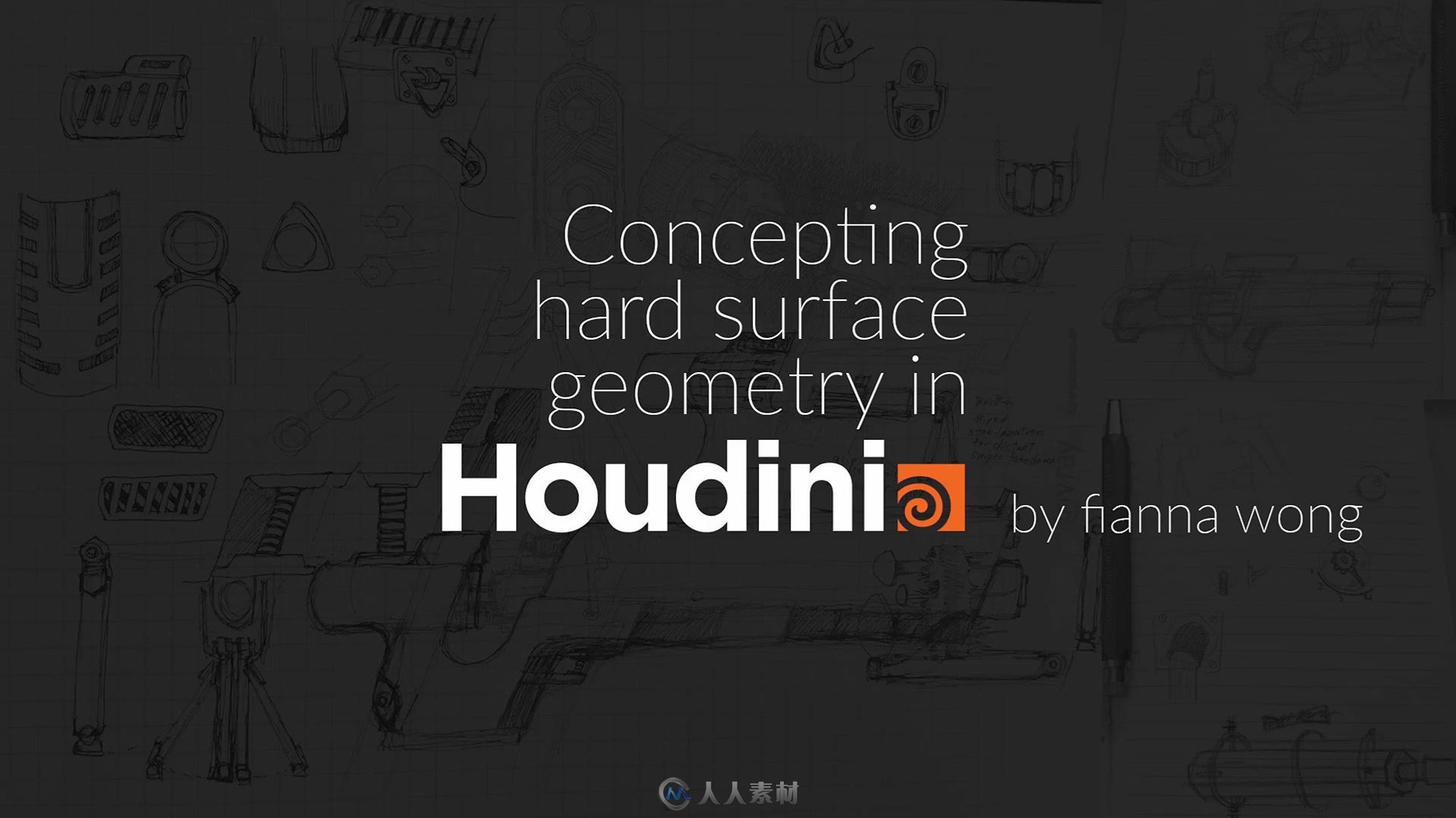 使用houdini制作硬表面建模概念设计