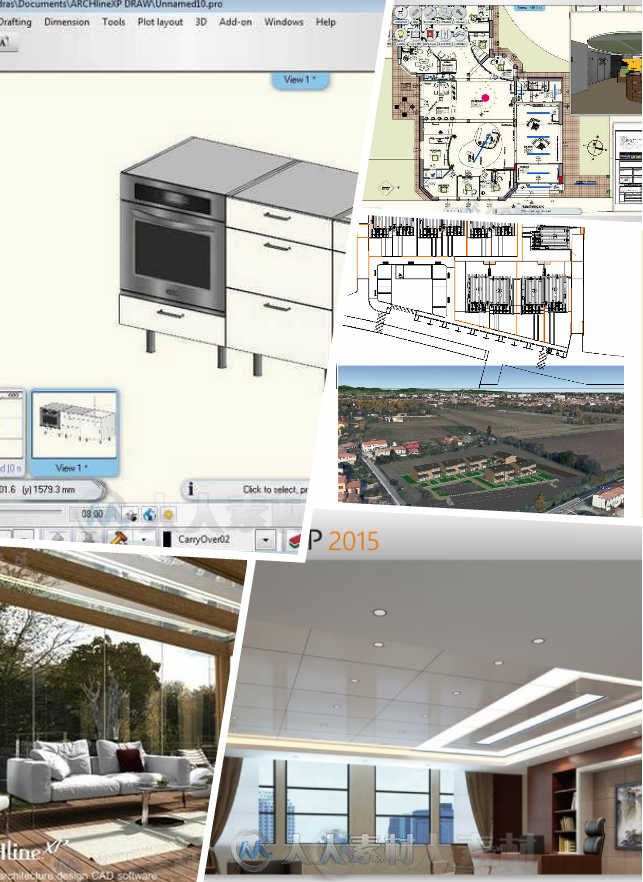 ARCHLine XP 2018 R1室内建筑设计软件V181130版