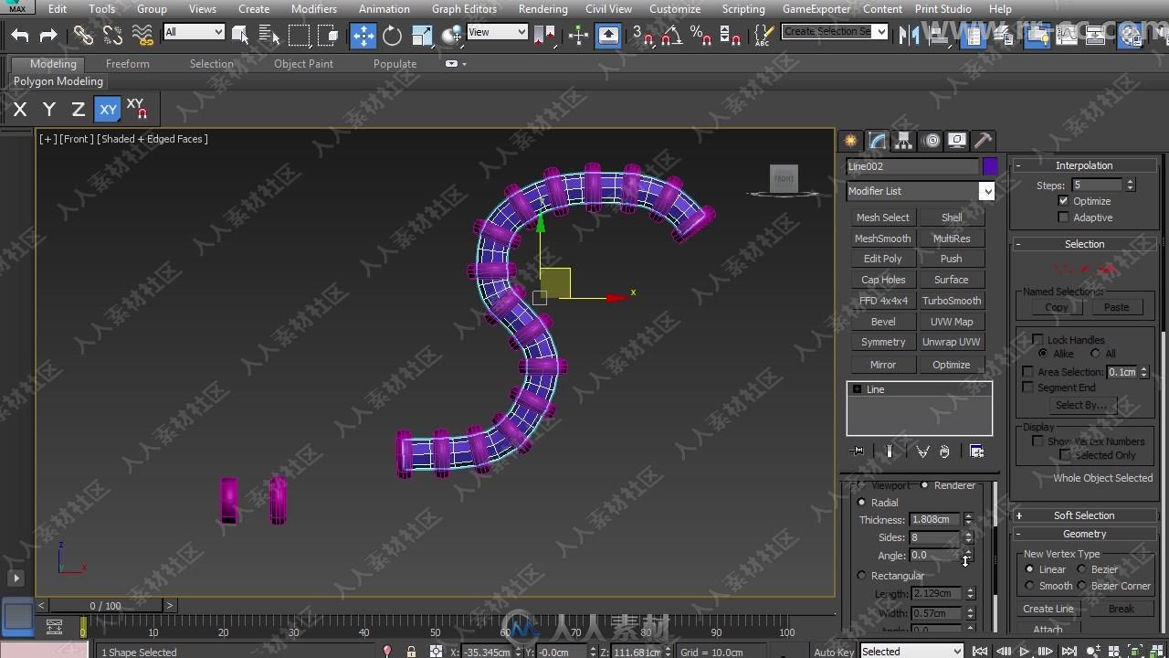 3dsmax超级机甲硬表面建模实例训练视频教程第五季