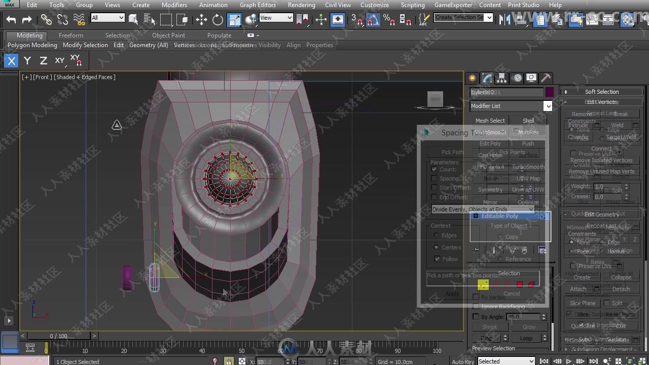 3dsmax超级机甲硬表面建模实例训练视频教程第五季