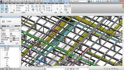 Revit 2019