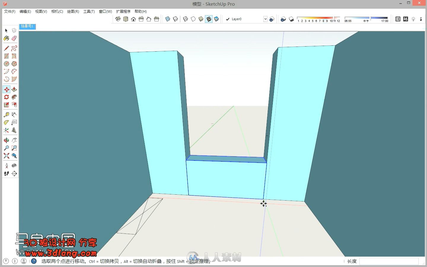 SketchUP书房设计视频教程