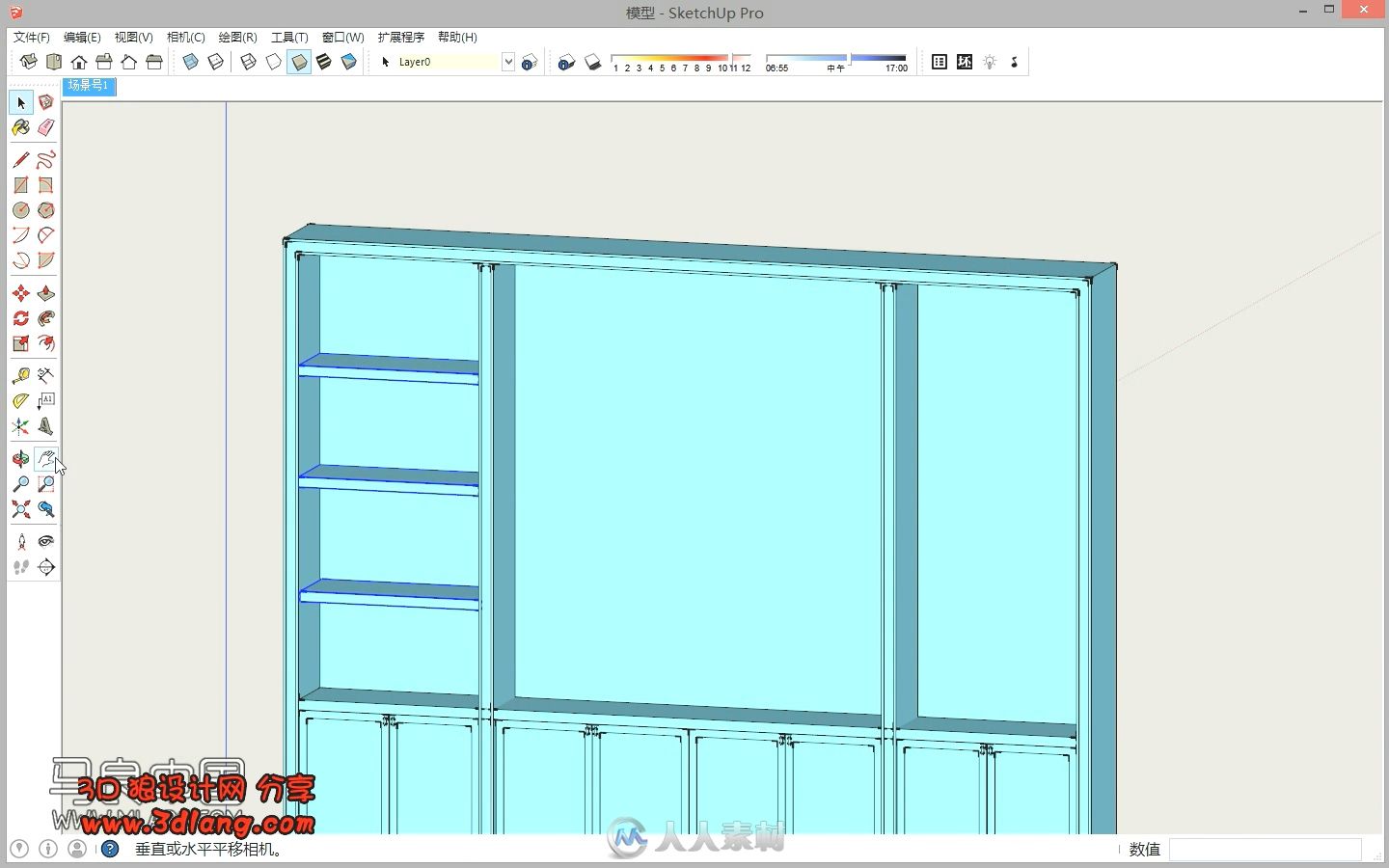 SketchUP书房设计视频教程