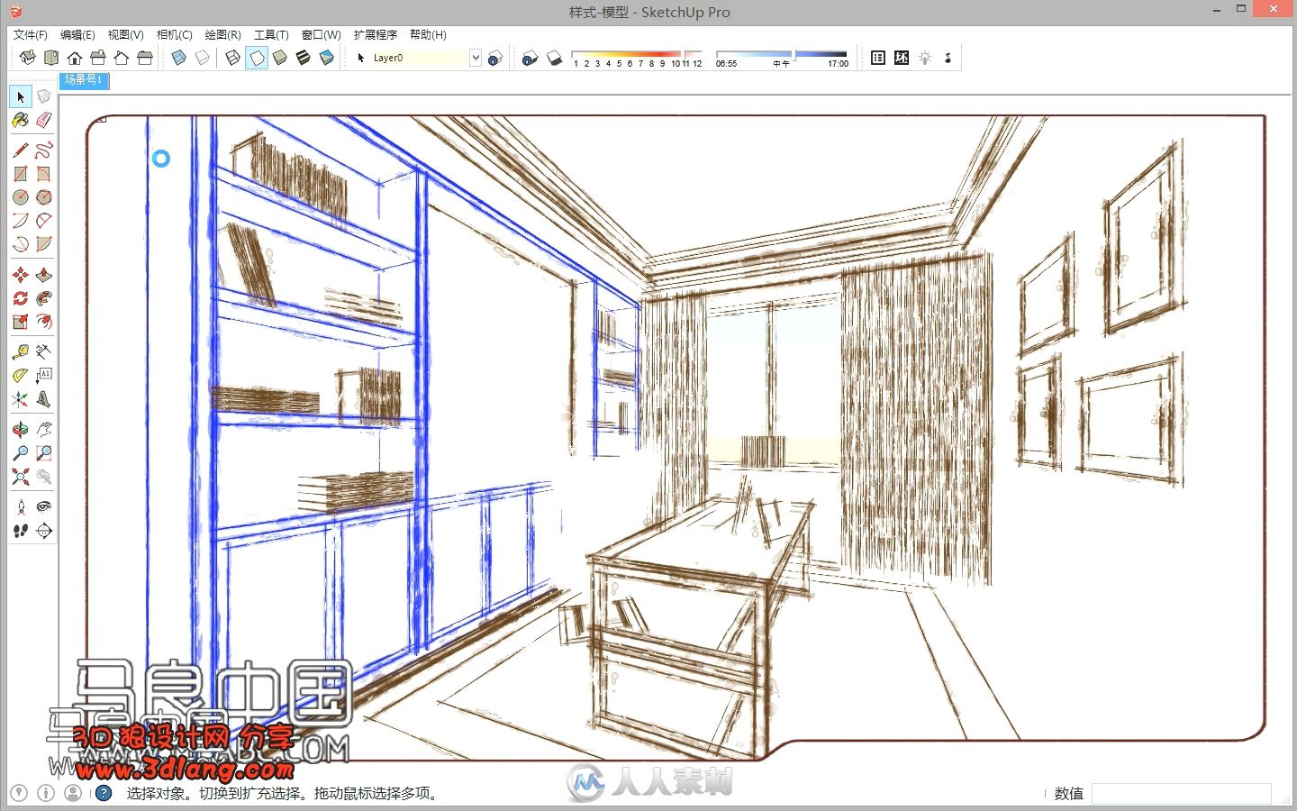 SketchUP书房设计视频教程