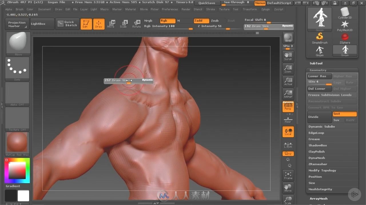 Zbrush完整怪兽角色制作视频教程