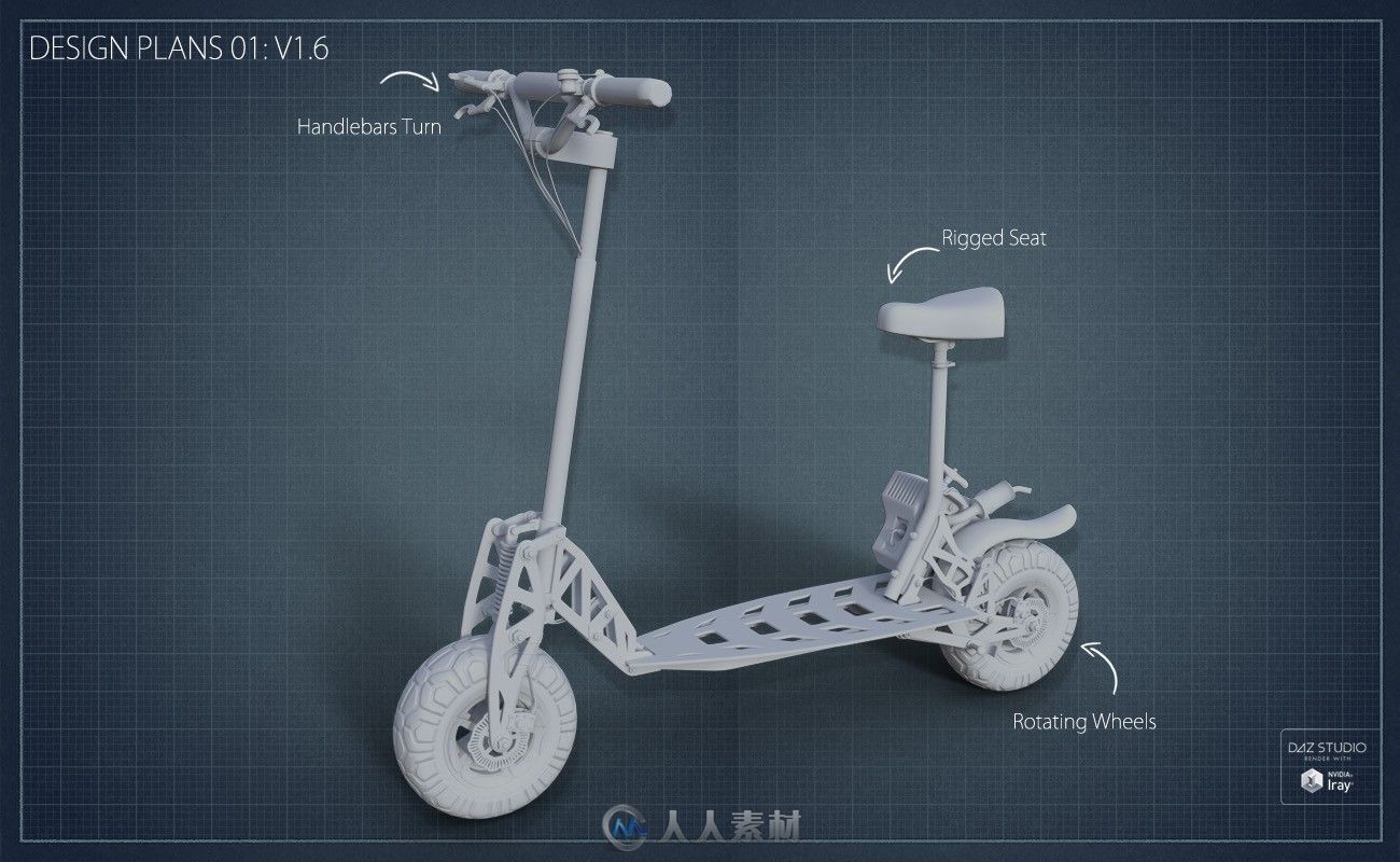 多种颜色炫酷小车轮脚踏电动车3D模型合集