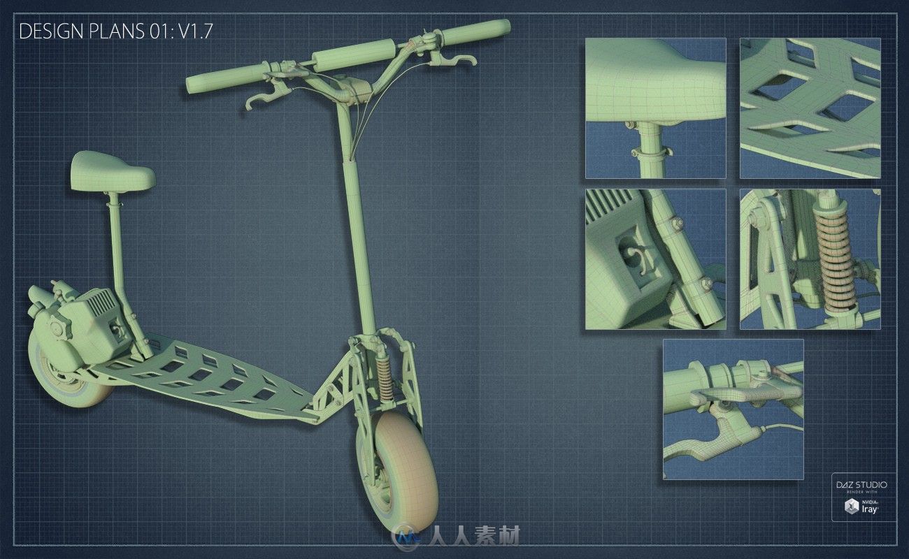 多种颜色炫酷小车轮脚踏电动车3D模型合集