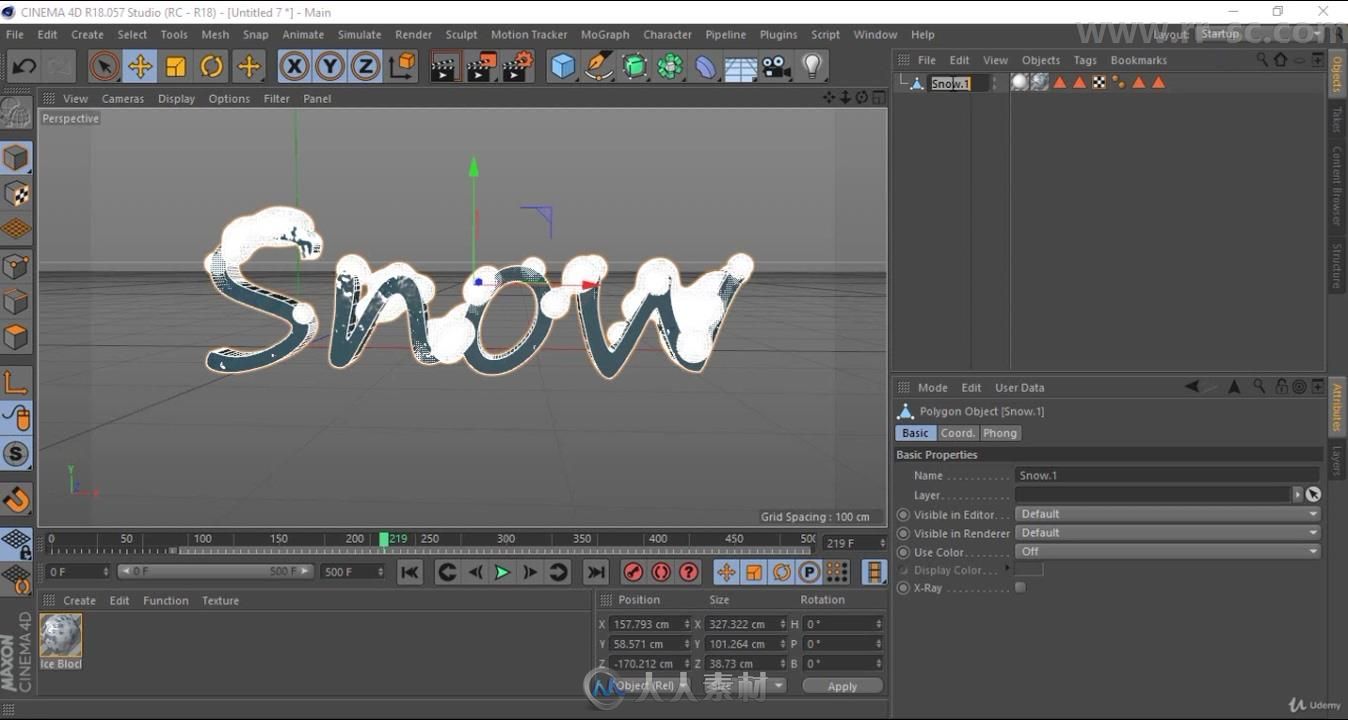 C4D R18三维动画制作基础核心技术训练视频教程