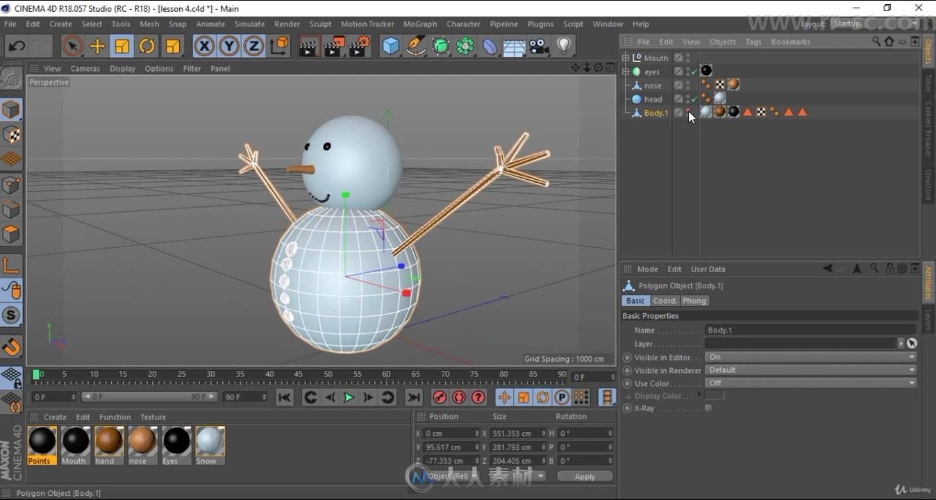 C4D R18三维动画制作基础核心技术训练视频教程