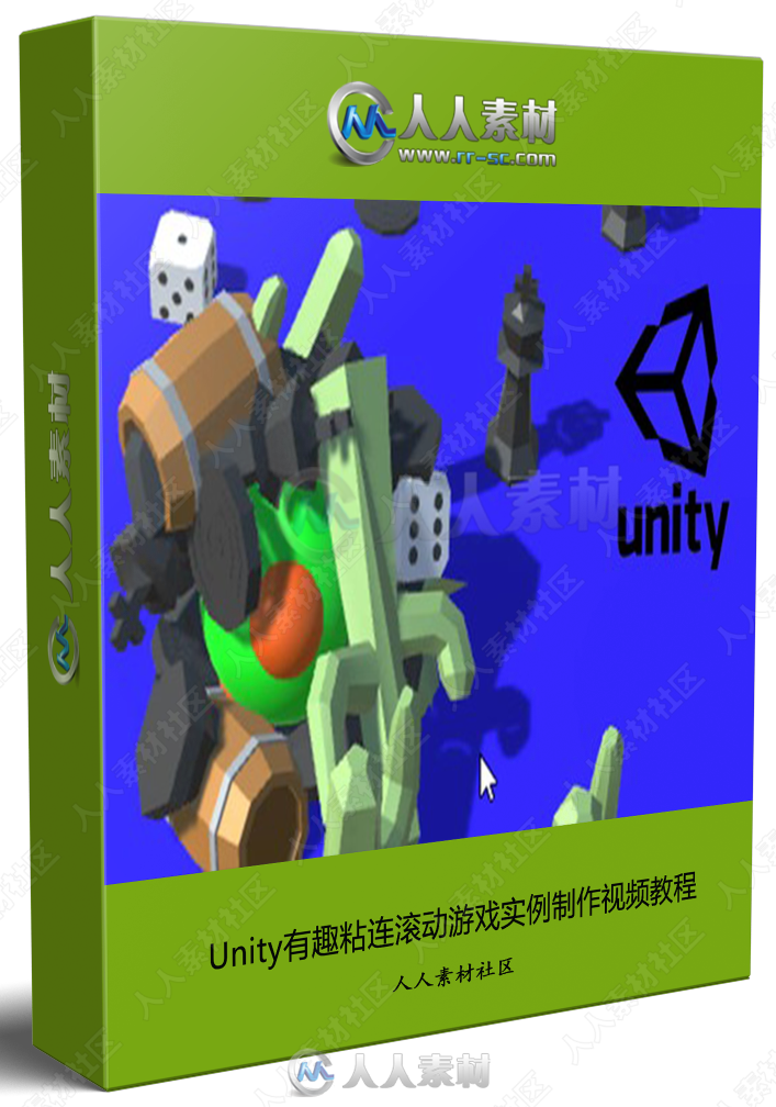 Unity有趣粘连滚动游戏实例制作视频教程