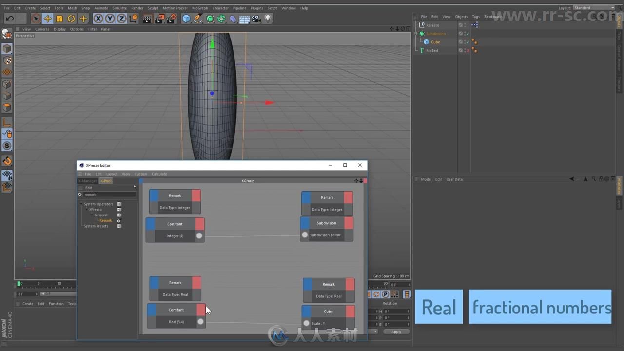 16部C4D超实用制作技巧视频教程合集