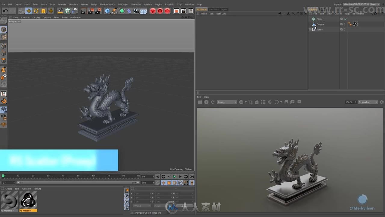 16部C4D超实用制作技巧视频教程合集