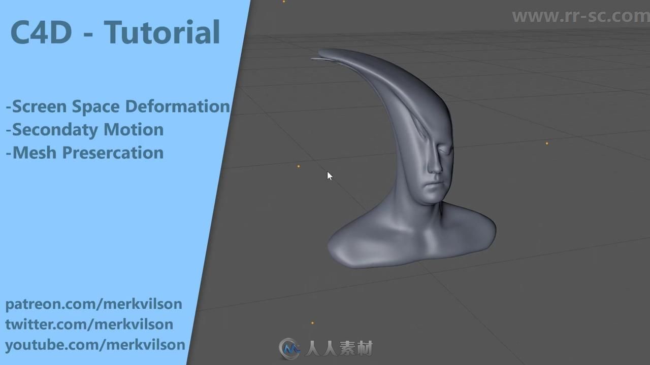 16部C4D超实用制作技巧视频教程合集