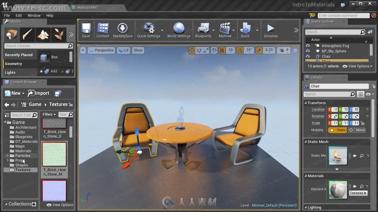 虚幻UE4游戏引擎粒子系统制作视频教程