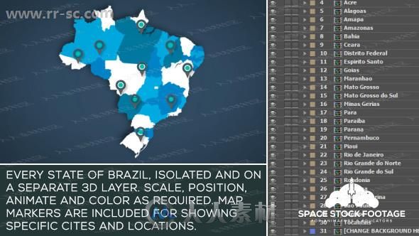 巴西省份块标记重组创意设计AE模板