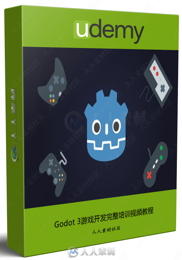 Godot 3游戏开发完整培训视频教程