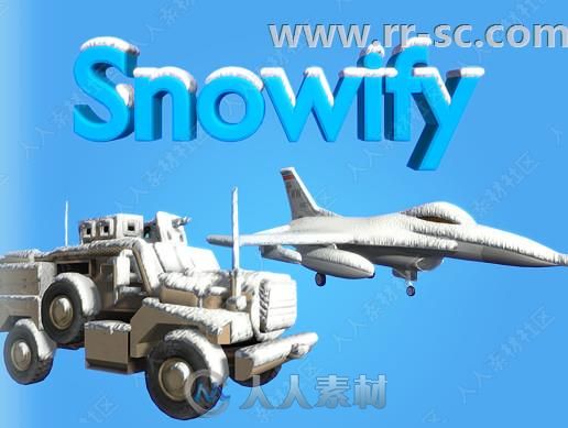 游戏雪景工具Unity游戏素材资源