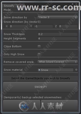 游戏雪景工具Unity游戏素材资源