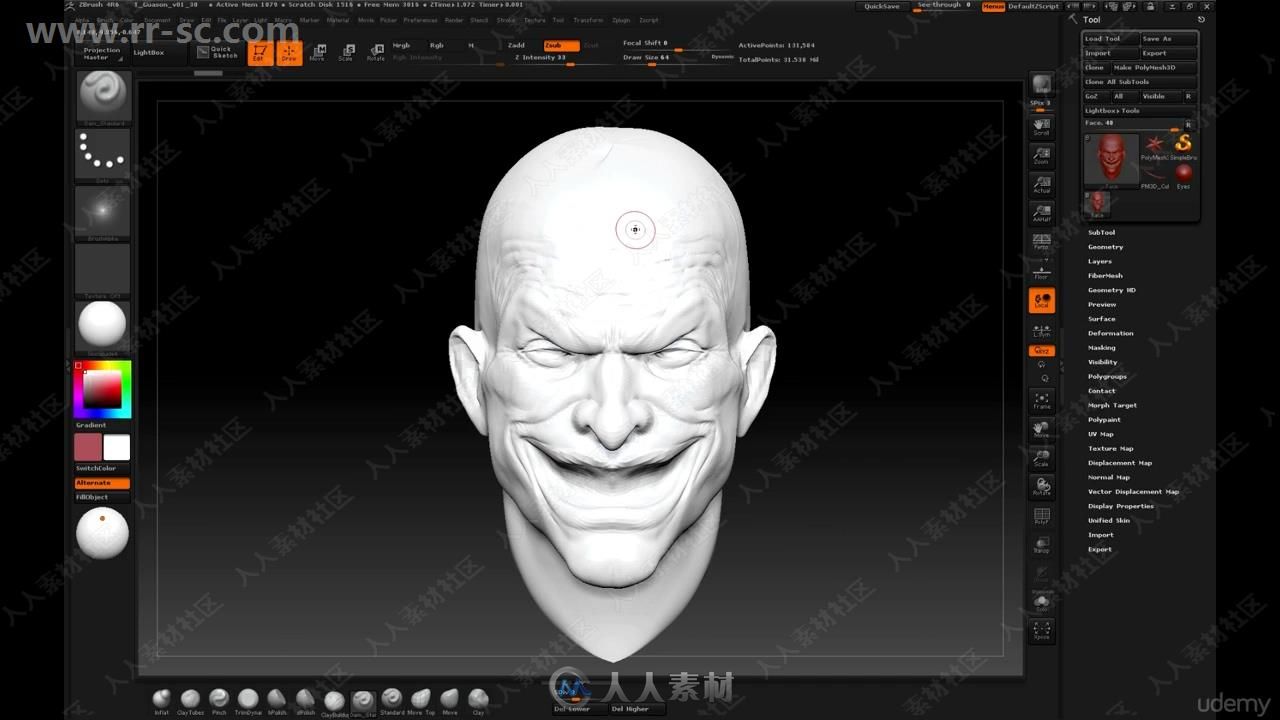 Zbrush三维角色雕刻基础入门训练视频教程