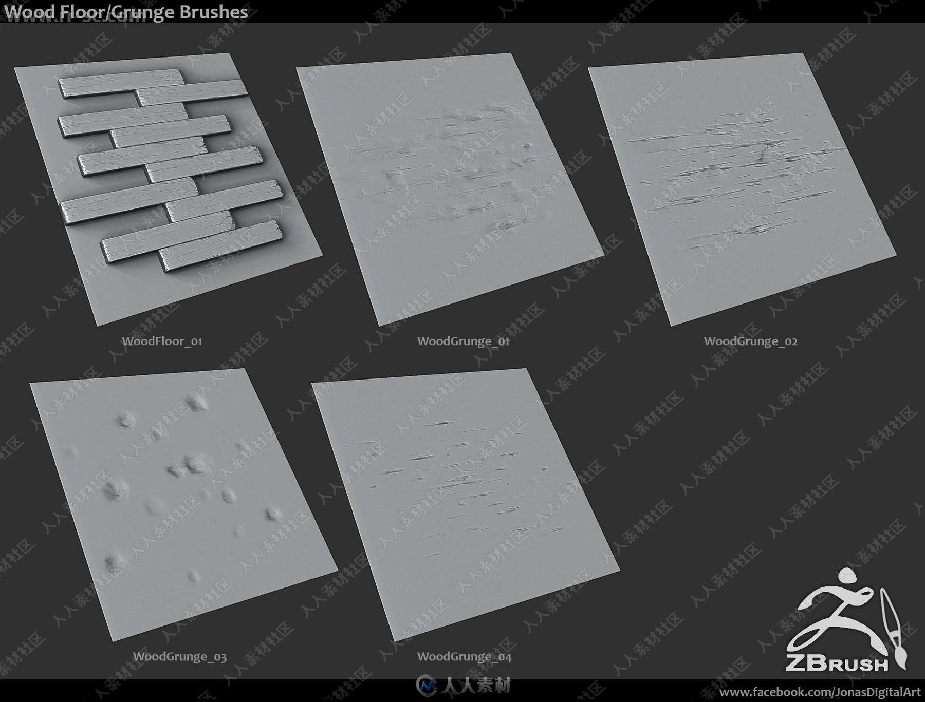 20组Zbursh与SP经典木质纹理笔刷合集