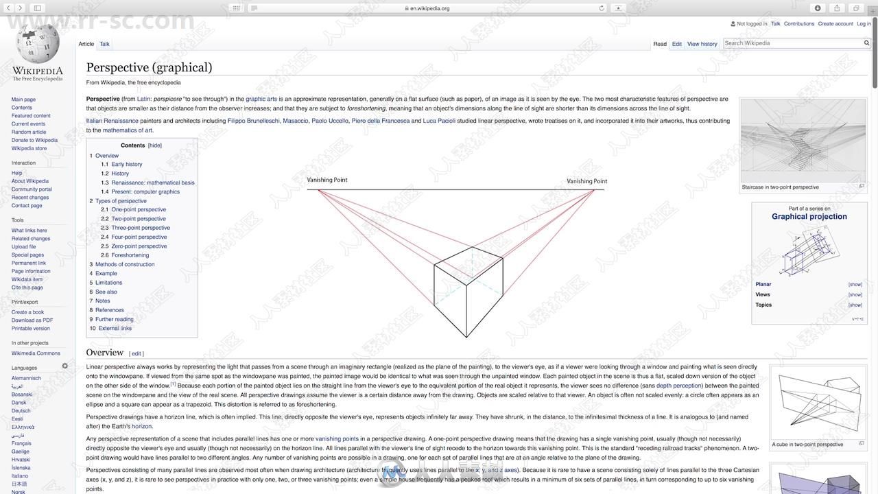 Adobe Dimension CC简单三维场景实例制作视频教程