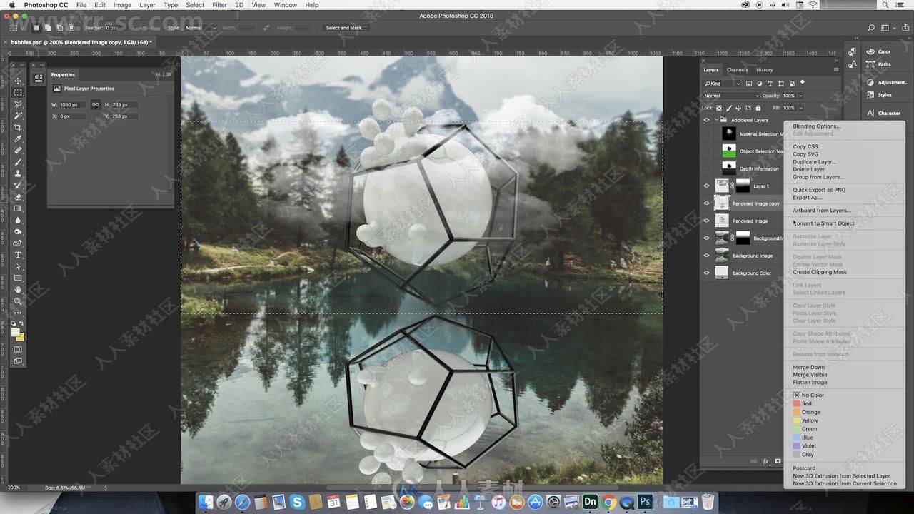 Adobe Dimension CC简单三维场景实例制作视频教程