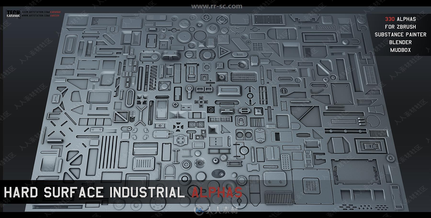 320组ZBrush与Substance硬表面alphas透明通道凹凸深度贴图合集