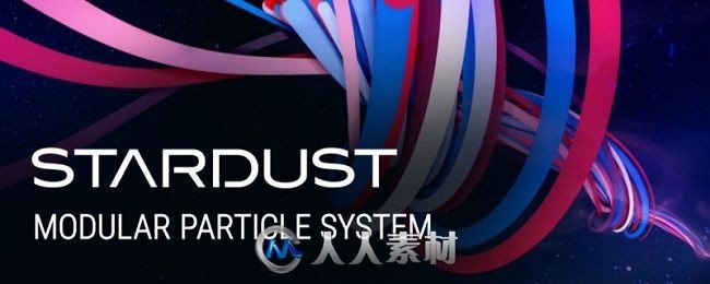 StarDust三维粒子系统AE插件V1.2.1版