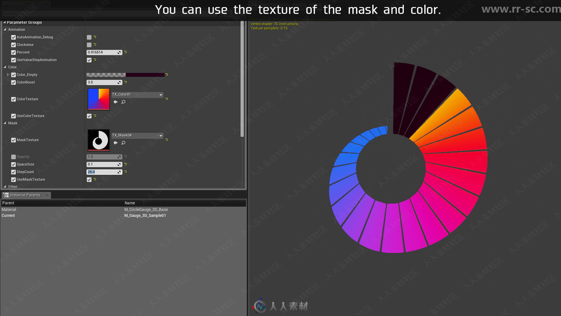 游戏场景平滑过渡UE4游戏素材资源