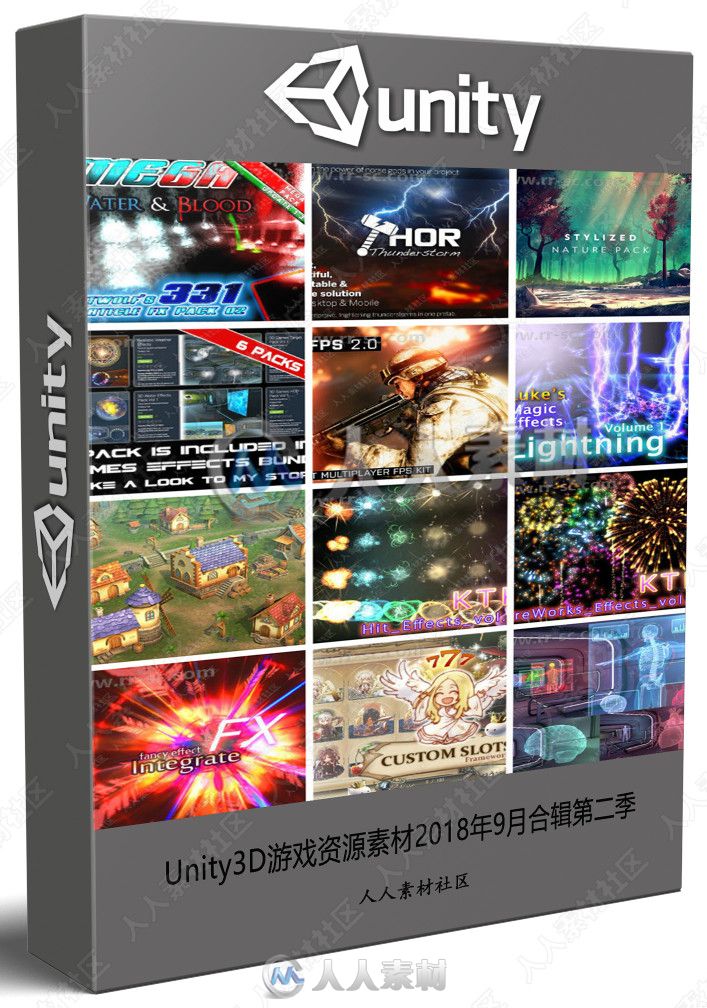 Unity3D游戏资源素材2018年9月合辑第二季