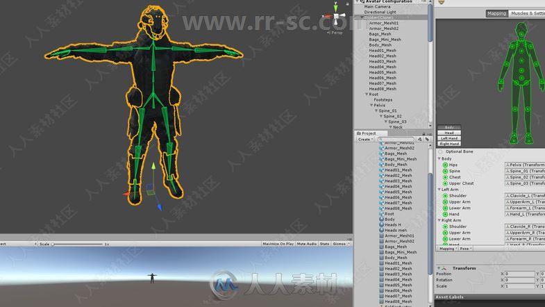 游戏士兵人形角色3D模型Unity游戏素材资源