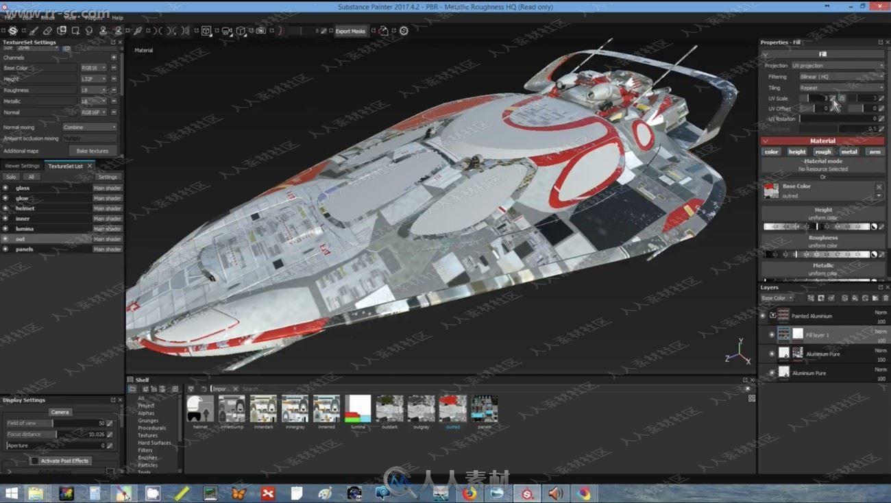 铁钢做旧效果青苔铁锈多组贴图材质3D模型