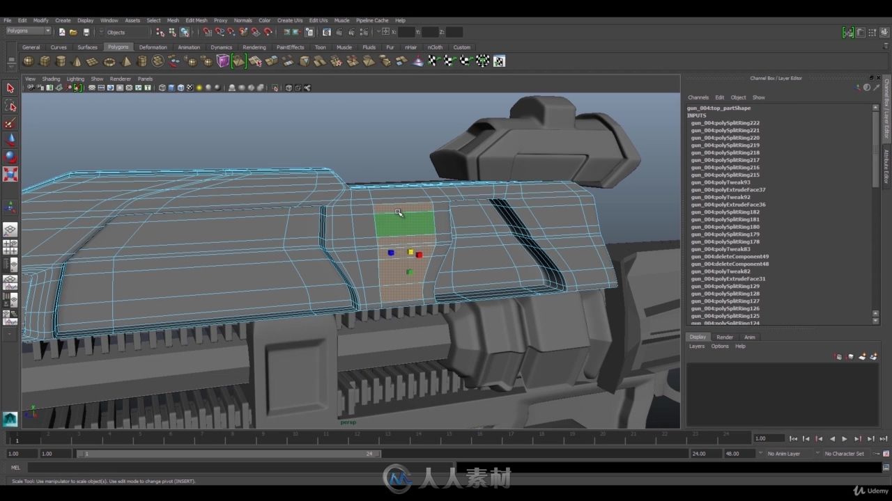 Maya游戏武器建模动画基础训练视频教程
