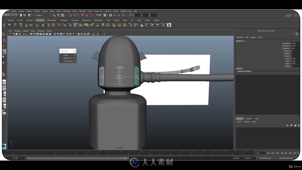 Maya游戏武器建模动画基础训练视频教程