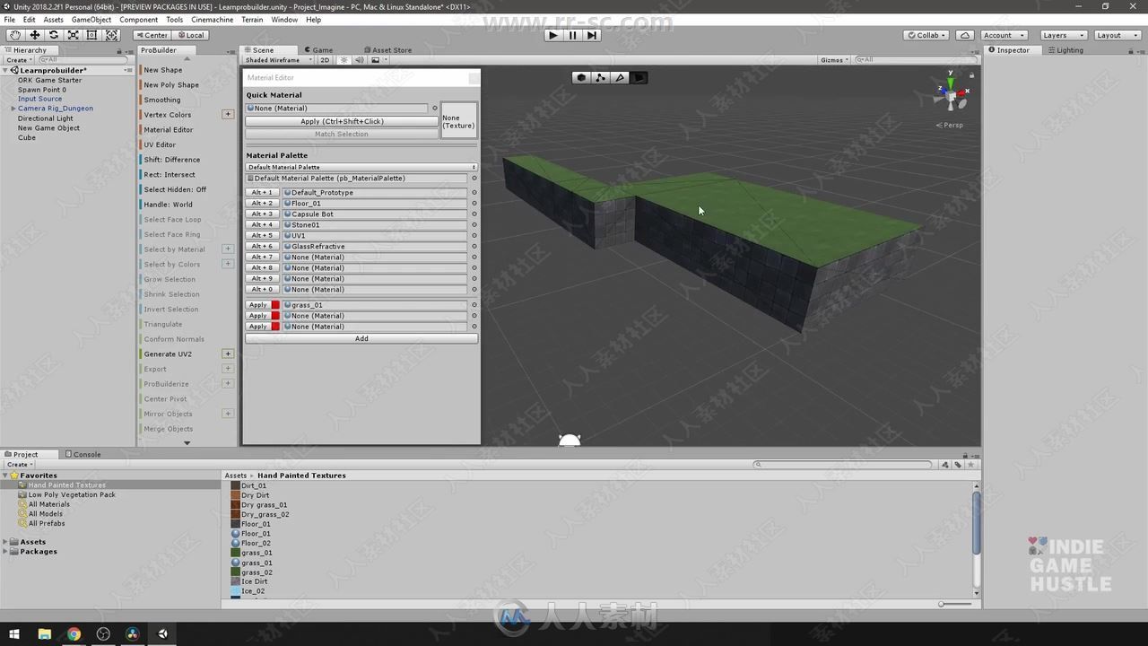 Unity中Probuilder工具使用技术训练视频教程