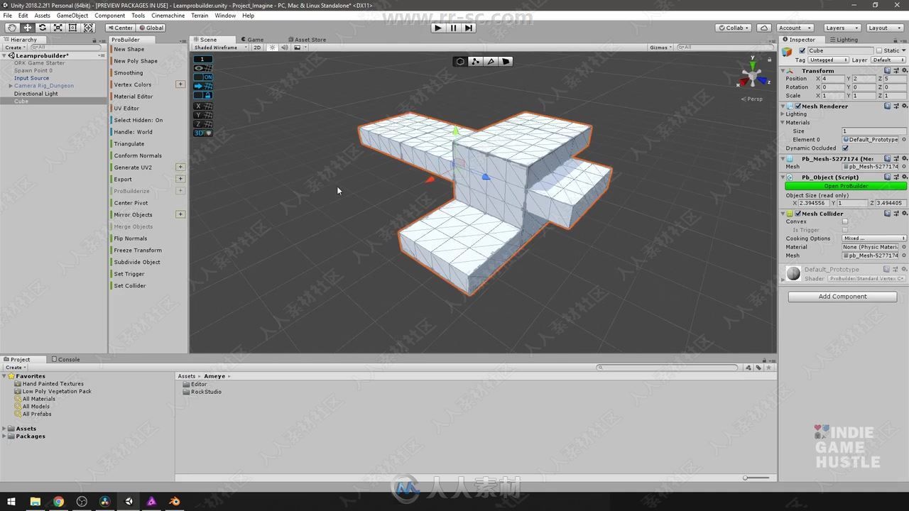 Unity中Probuilder工具使用技术训练视频教程