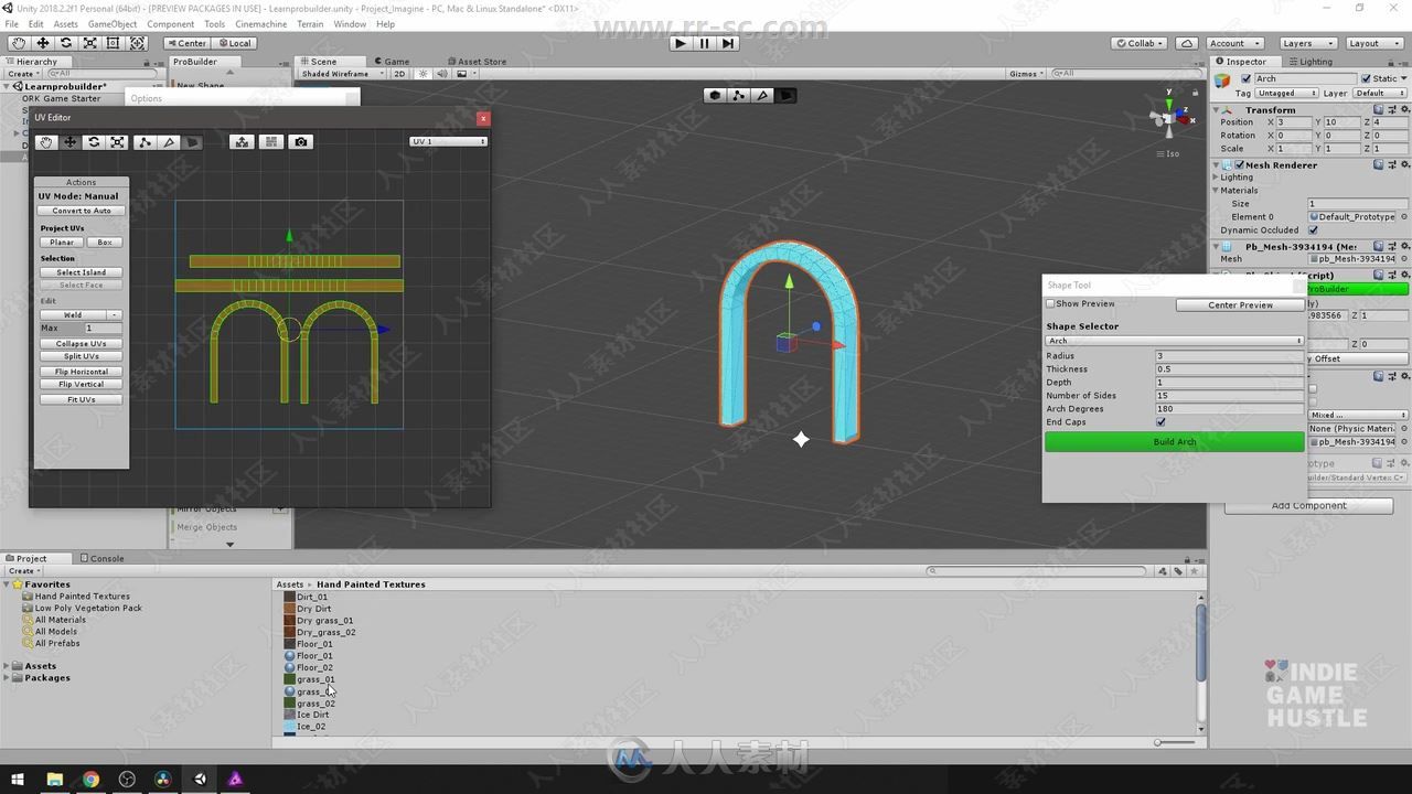 Unity中Probuilder工具使用技术训练视频教程