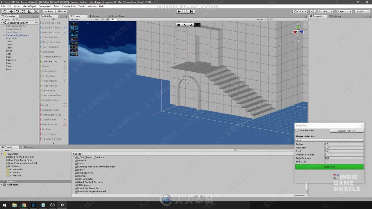 Unity中Probuilder工具使用技术训练视频教程