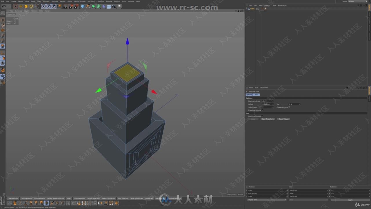 C4D实用工具快速学习技巧视频教程