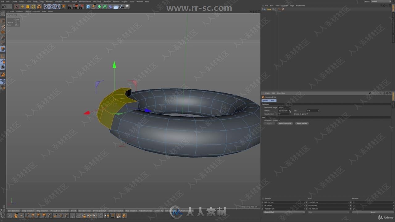 C4D实用工具快速学习技巧视频教程