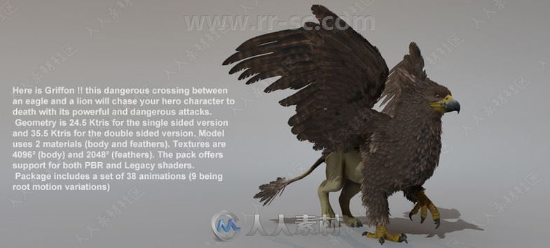 30组英雄幻想生物角色3D模型Unity游戏素材资源