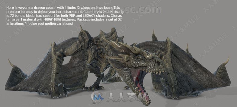 30组英雄幻想生物角色3D模型Unity游戏素材资源